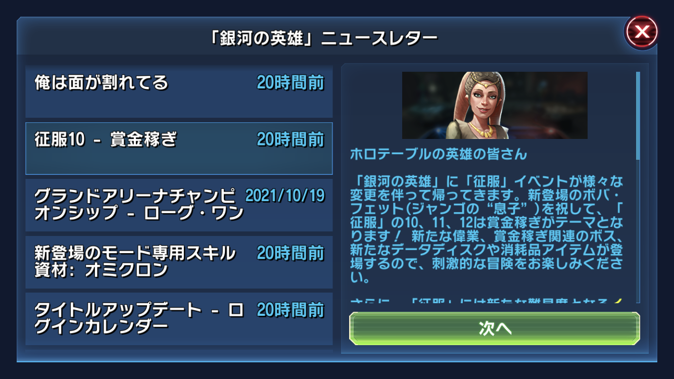 7F106D13-B503-4E61-BE55-50E3AF8965A1.png
