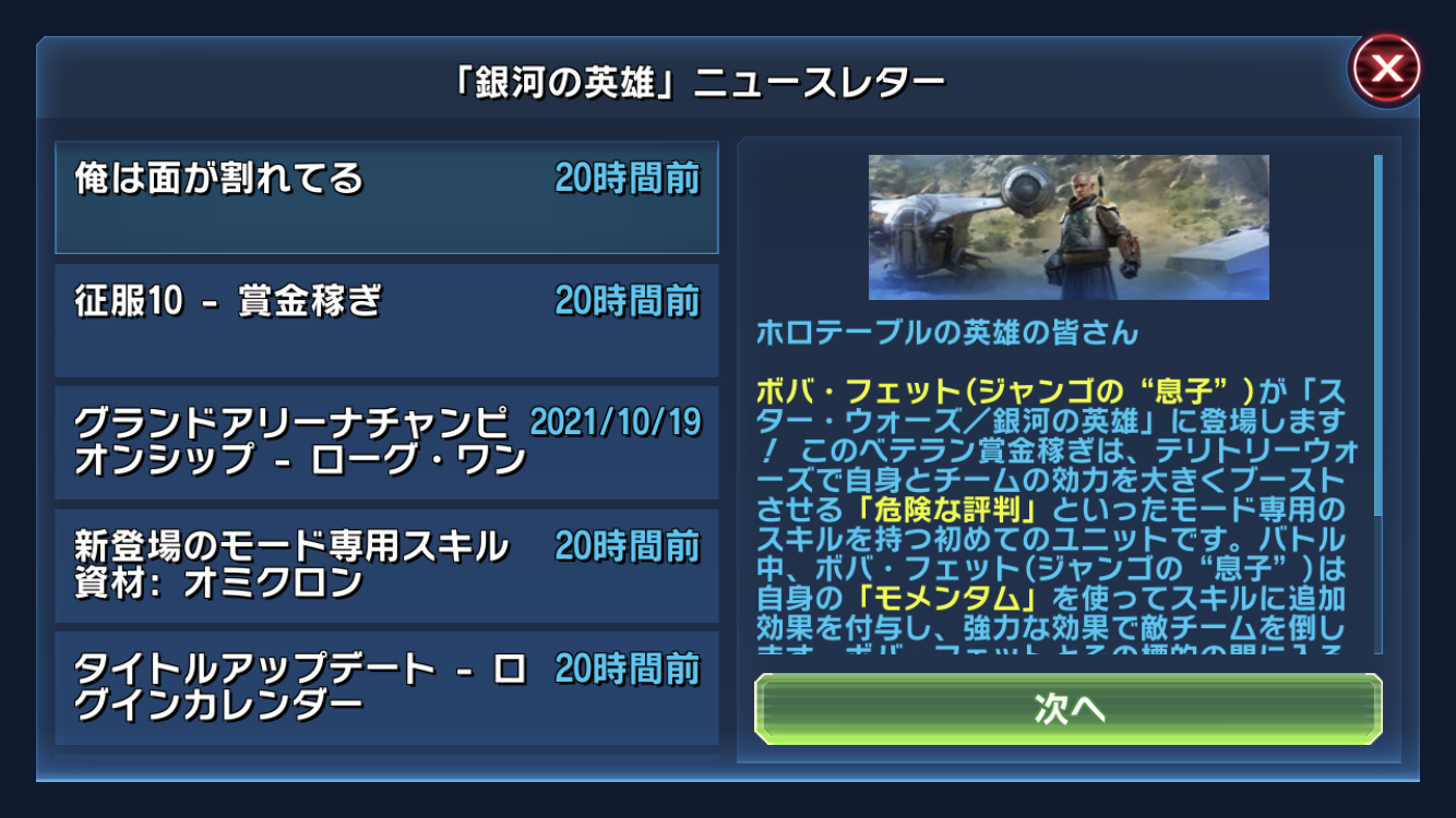 866ACA7E-C837-4169-8CC7-932902E8E5C4.png