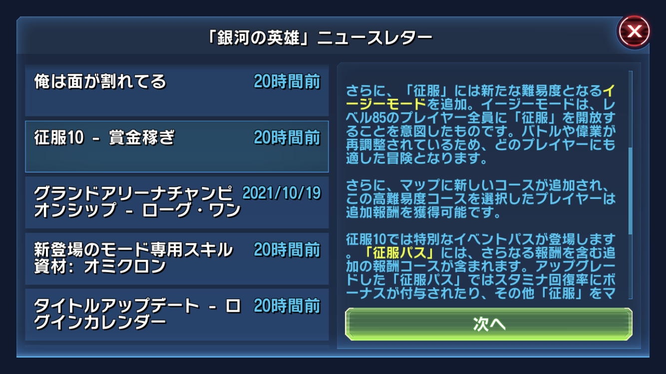 969CD228-D9F7-466F-84A5-99E8DDDCE106.png