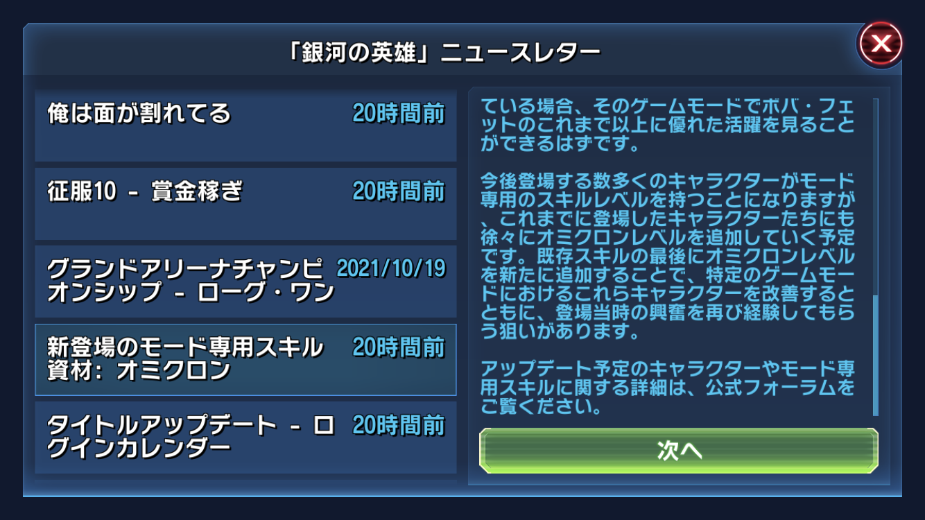 CC199A9F-CA1B-41FC-8BBF-FFE3BA15B696.png